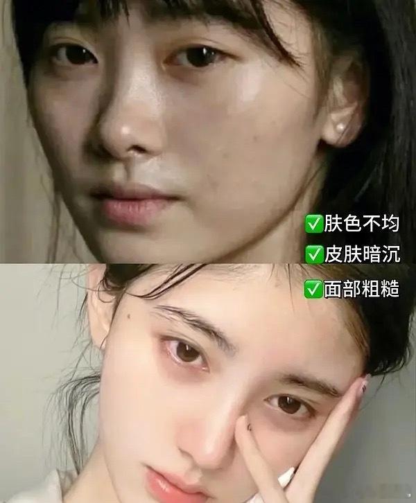 应该就只是化妆和美颜的区别