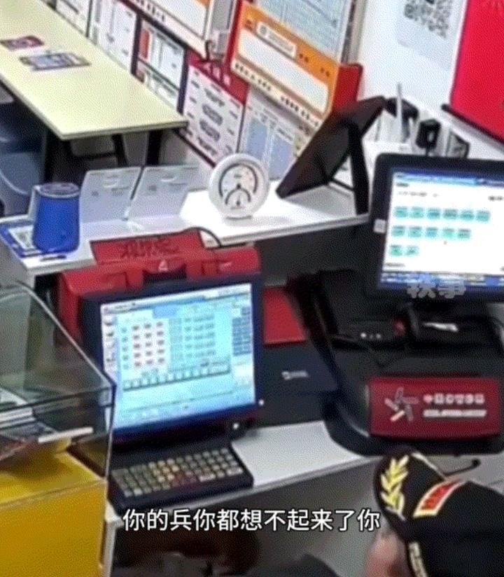 泪目了！吉林长春，一退役男子特意前来探望20未见的老战友班长，殊不知这场一别20