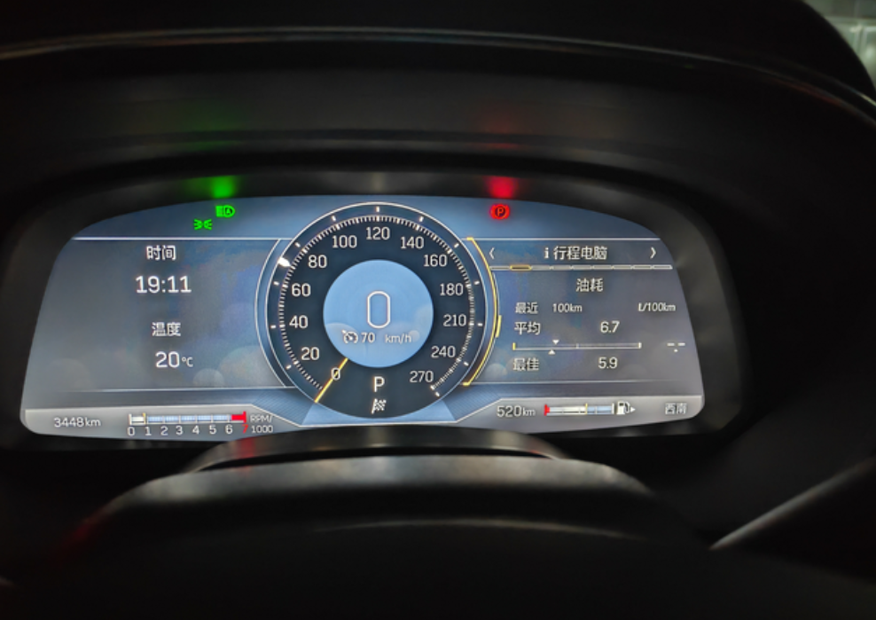 认真说说凯迪拉克的油耗吧凯迪拉克的平均油耗上限和下限差别非常大。我这算比较低的