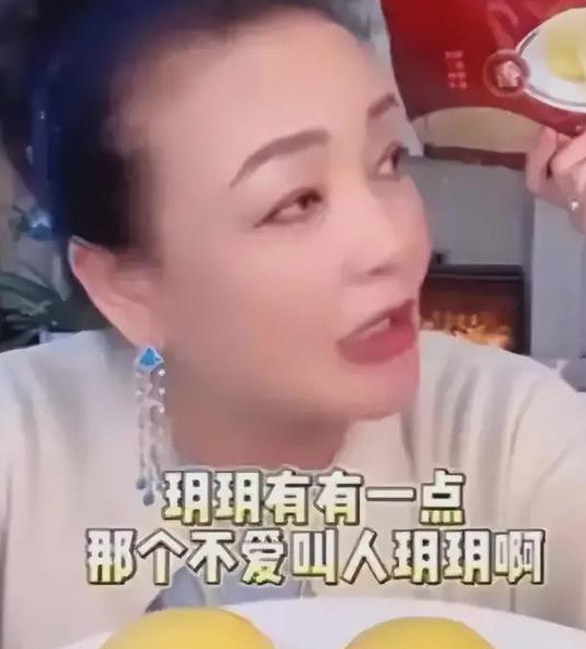 小玥儿丧母后，和张兰的祖孙情咋变微妙啦？