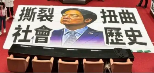 “台湾当局”这个称呼要改改了台湾当局这个称呼源于国民党蒋介石时代，