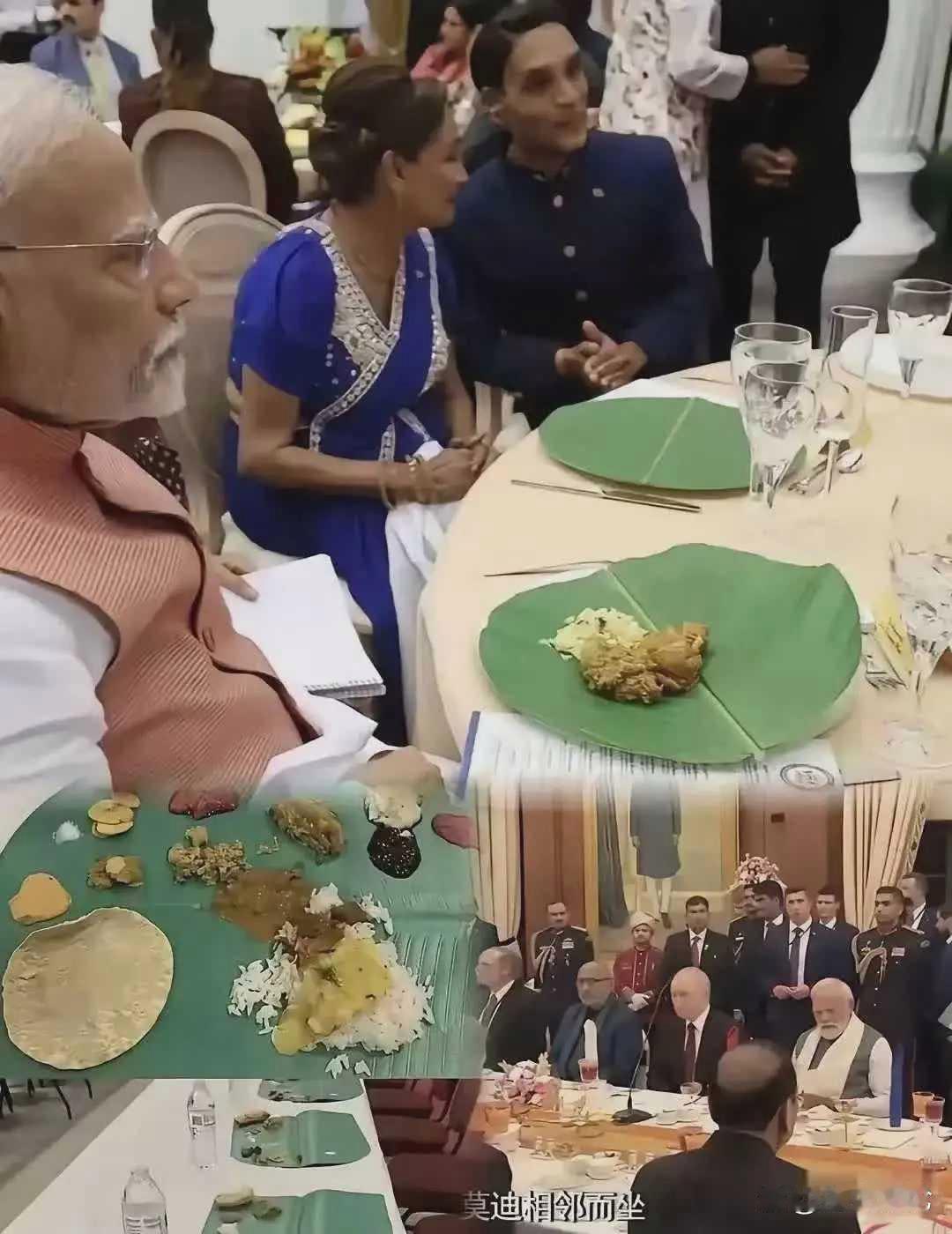据说，这是印度的国宴，看着让人一点胃口都没有。