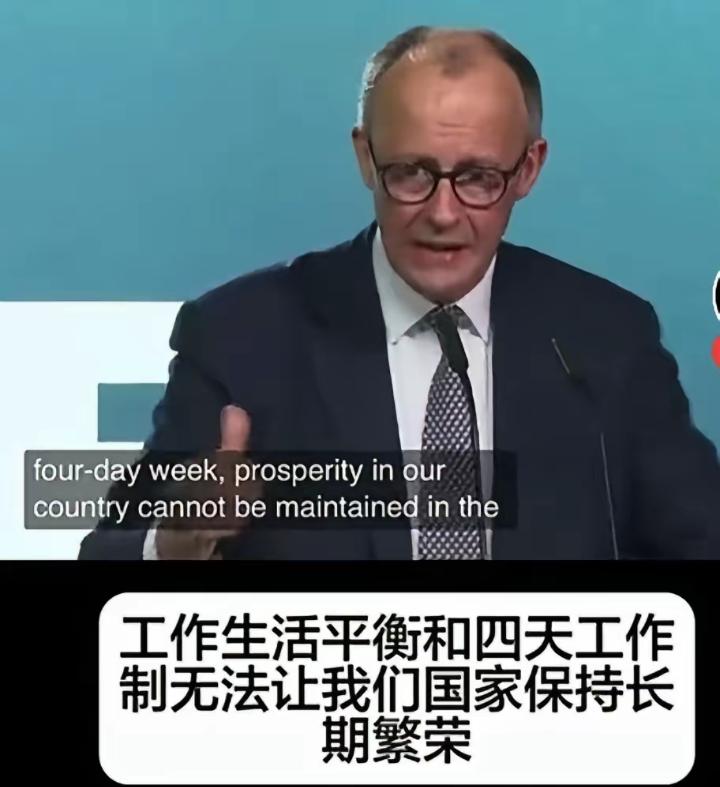 德国总理墨茨访华回国后，痛心疾首、焦虑不安地号召德国人民卷起来，努力工作。可以说