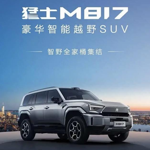 记住了、这才是中国六大国有车企：1.一汽-央企，品牌：红旗、天工2.东风-