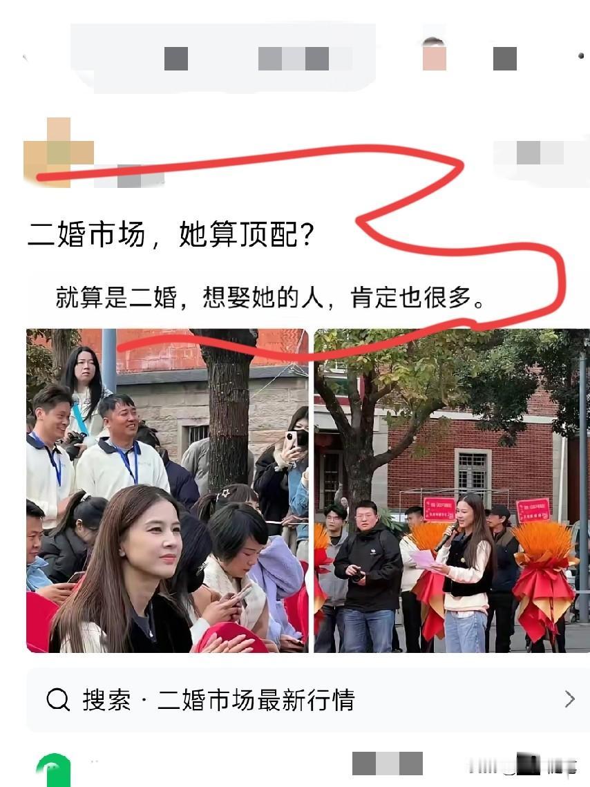 大把人抢着要，要钱有颜，要颜有钱。