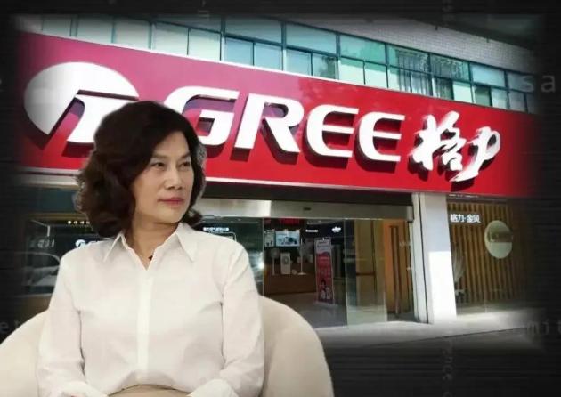 董明珠罕见承认！欧洲高温抢光中国空调，唯独格力“没赶上”百亿红利2026年的