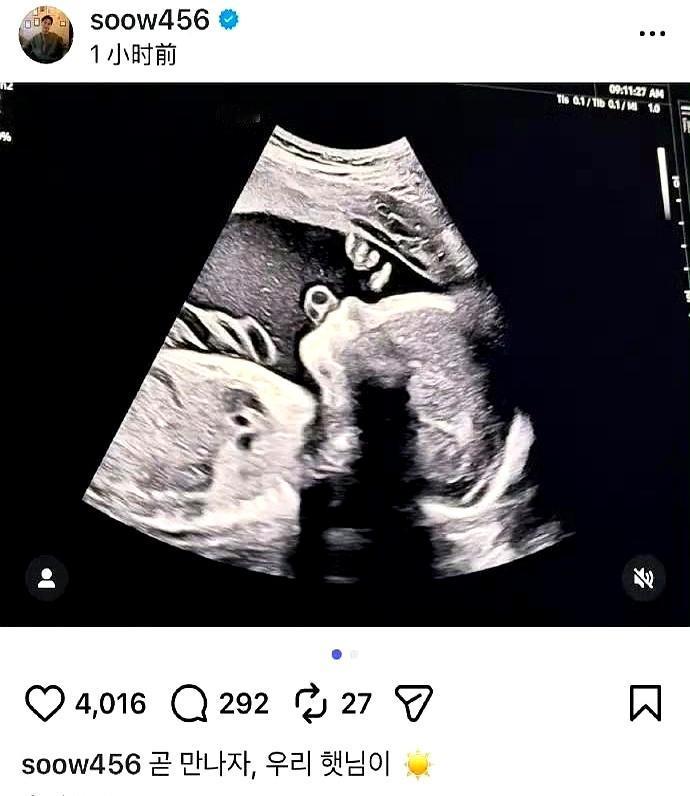 4月21日这条热搜一出来，不少人第一眼都看懵了：宋承炫？这名字一刷屏，评论区立