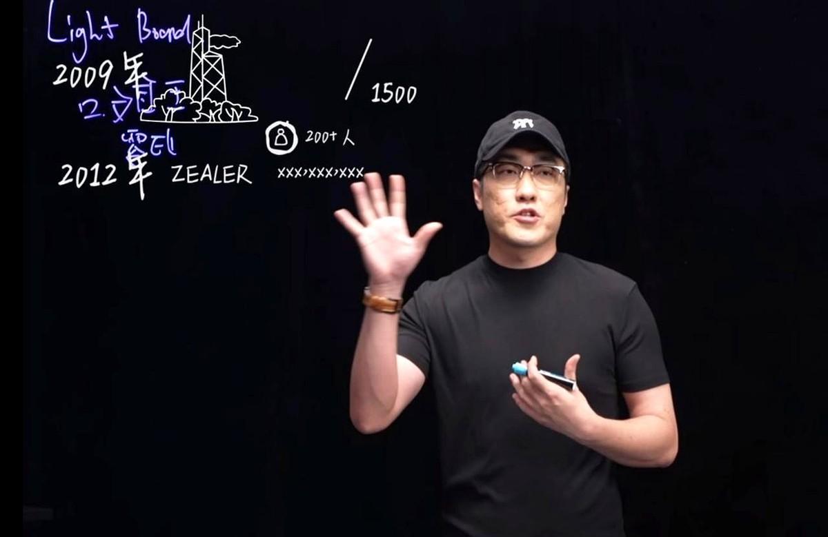 王自如直播谈在格力上班的感受之前这么多年上班都是穿着背心和拖鞋，甚至还养宠物！