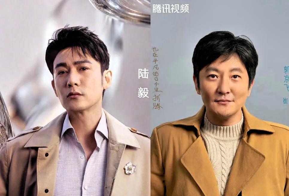 鲍蕾没想到丈母娘也没有想到当初陆毅凭借出众的颜值和扎实的演技，在影视圈风头