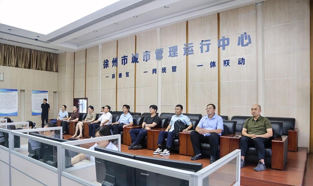 #高看徐州#9月9日下午，围绕“智慧城市运行管理服务平台建设”，徐州市人大常委