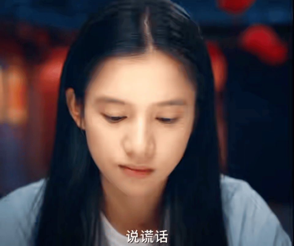张婧仪温顺伪白兔救命！张婧仪演的乔青羽简直是“扮猪吃老虎”天花板！顶着一张无辜