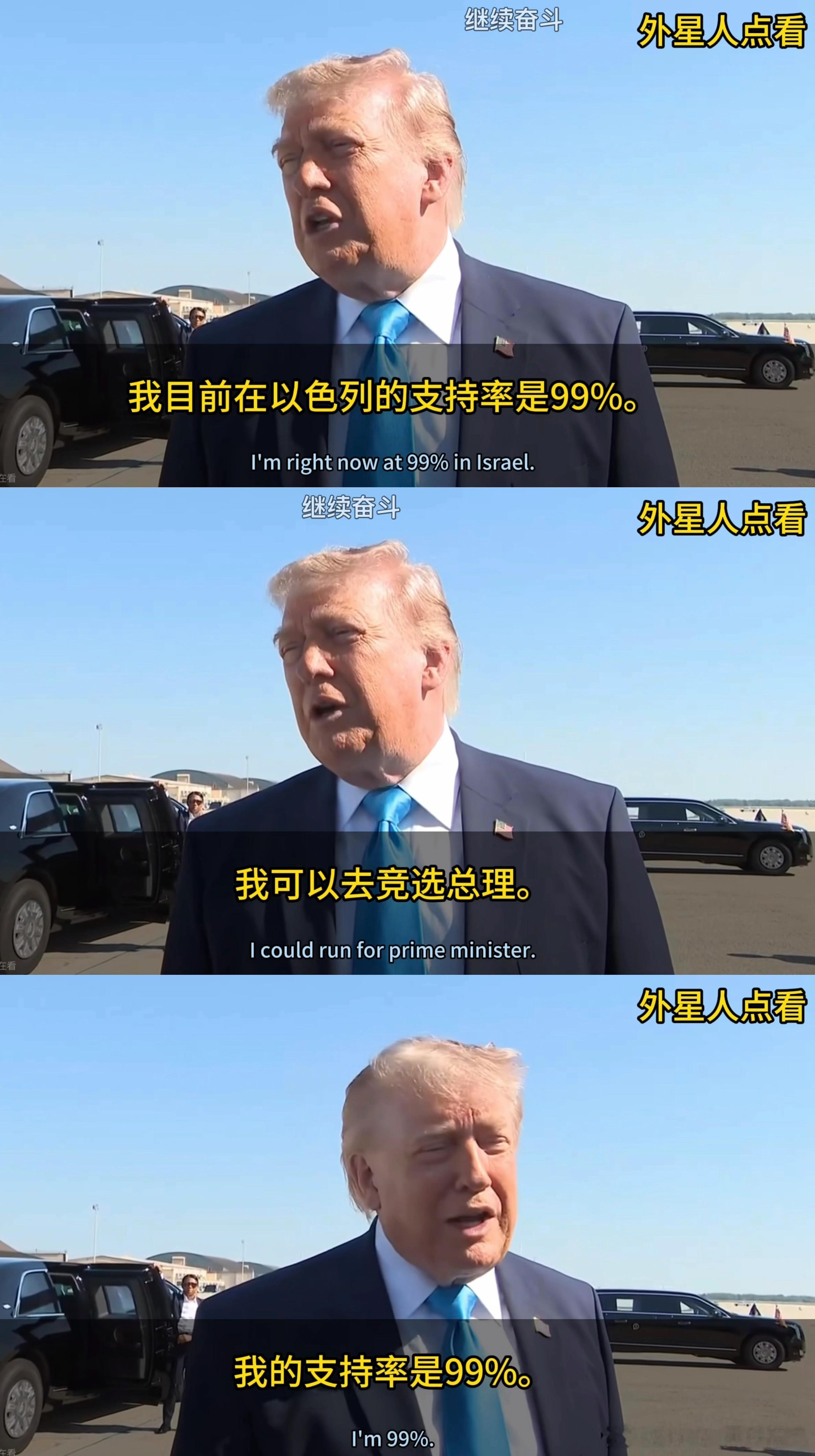 更上一层楼