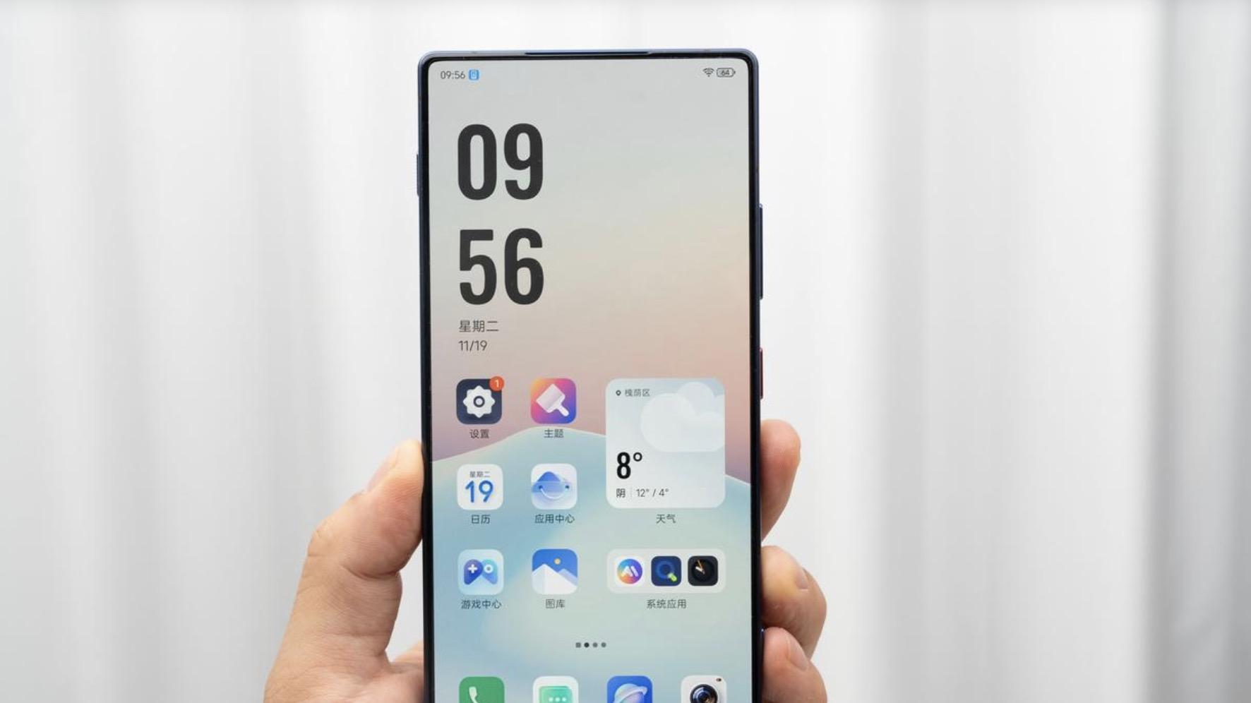真全面屏旗舰一跌再跌,16GB+512GB+6150mAh,价格更亲民了