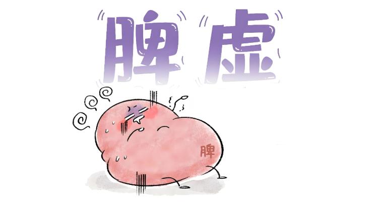 四神汤巧搭配，积食内热痰湿一扫光，鼻炎、咳嗽、腺样体肥大自然好孩子三天两头生
