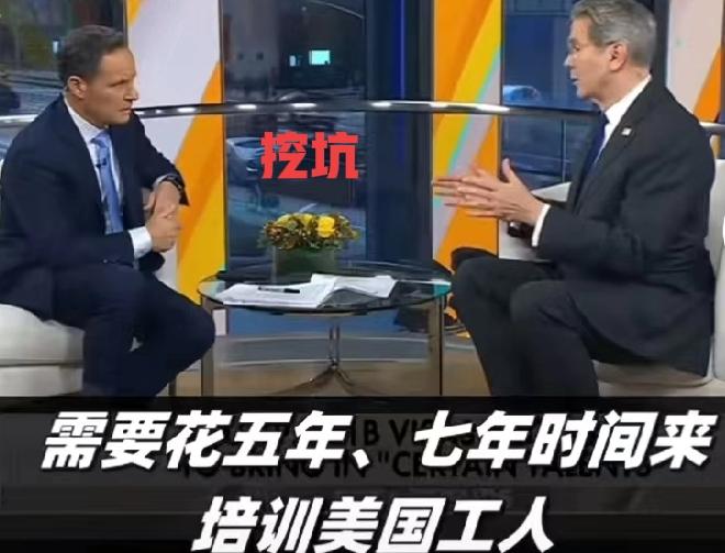 赤裸裸给印度挖坑，美国财长贝森特说完的话，印度看完之后，作何感想？11月12日，