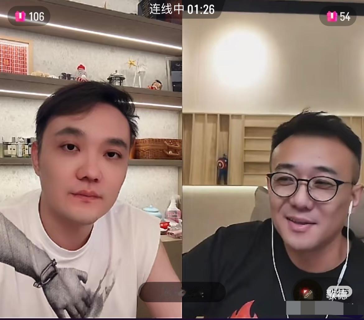 两大生吹第一次连线，姚政与歌德连线了！今晚终于有两个人直播为楚生打call。