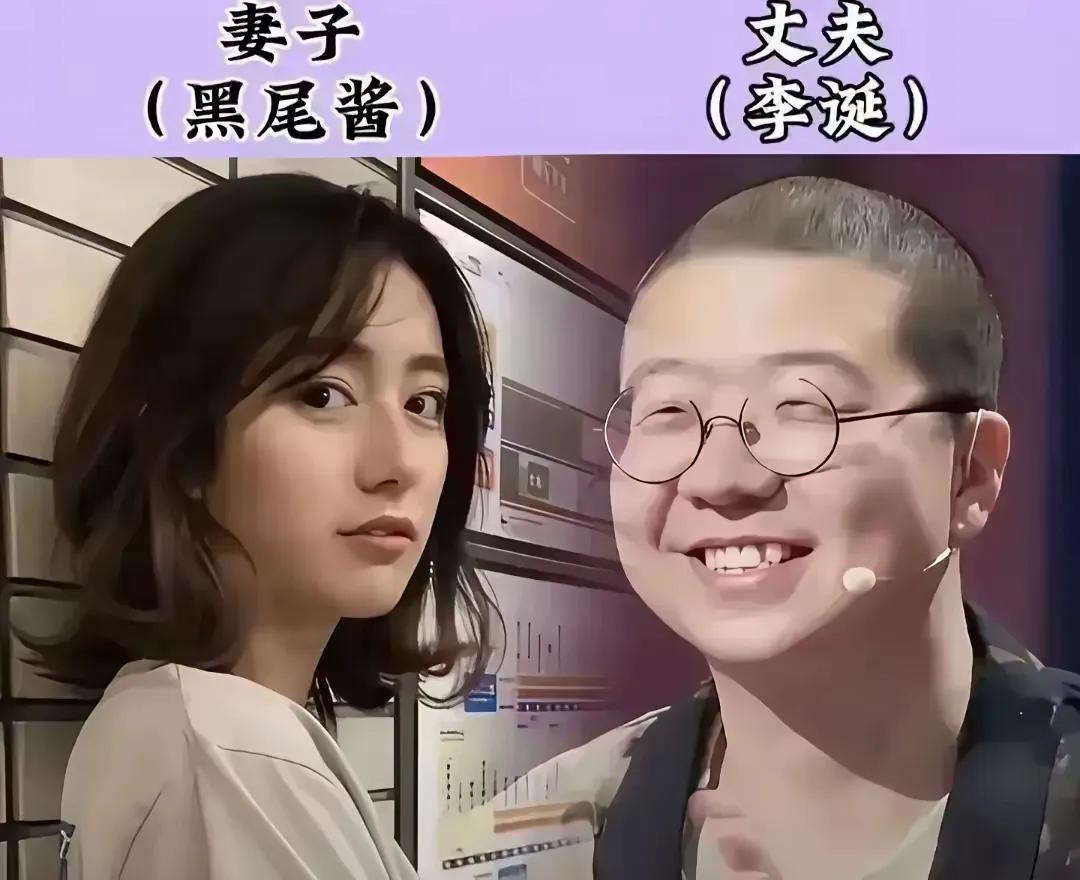 孙红雷的老婆长得也太好看了吧。杜海涛的老婆长得也太好看了吧。包贝尔的老婆长得
