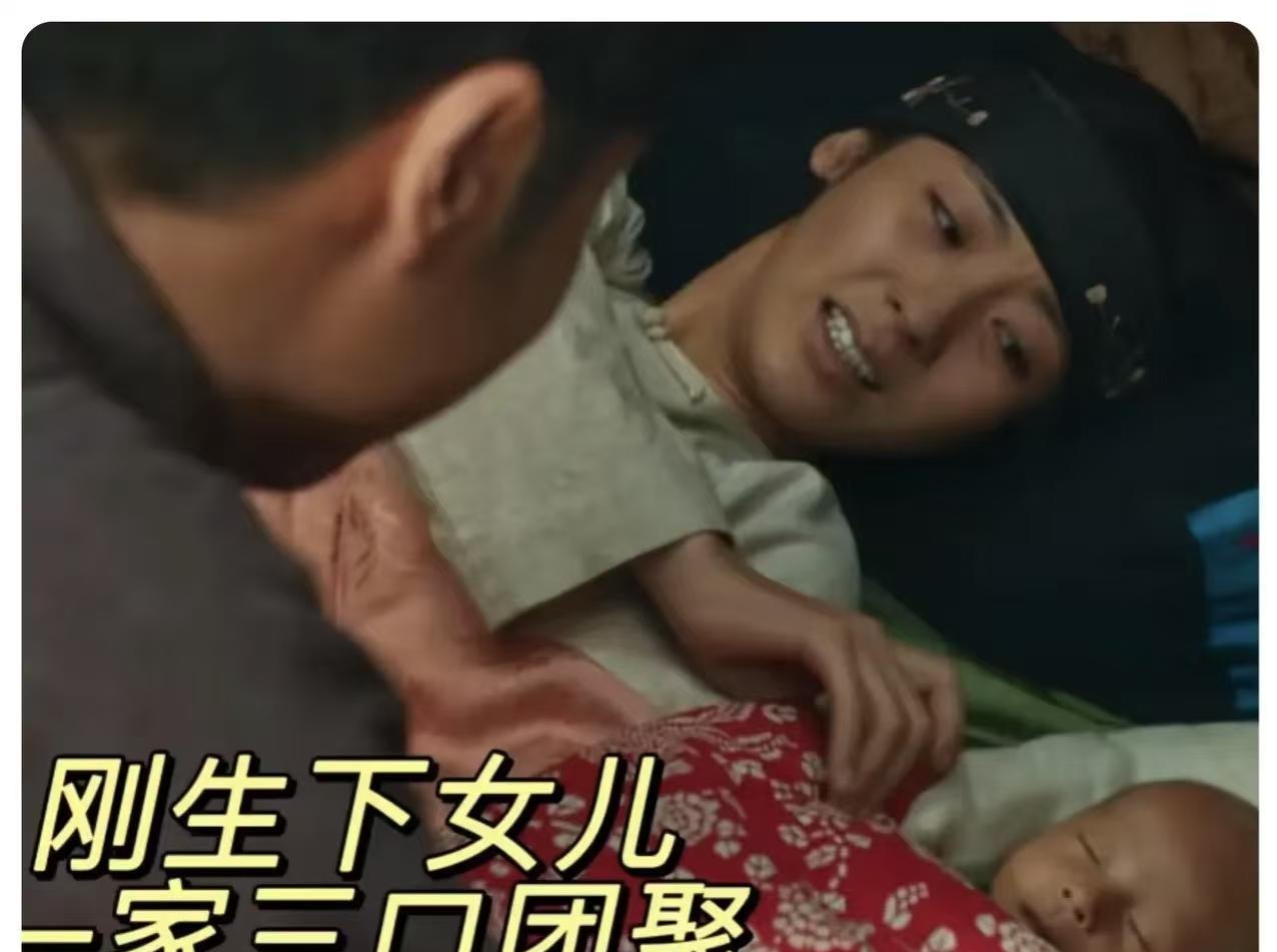 《生万物》大结局很多人不理解费左氏，既然放走了苏苏，为何还要在她生下孩子后毒死她