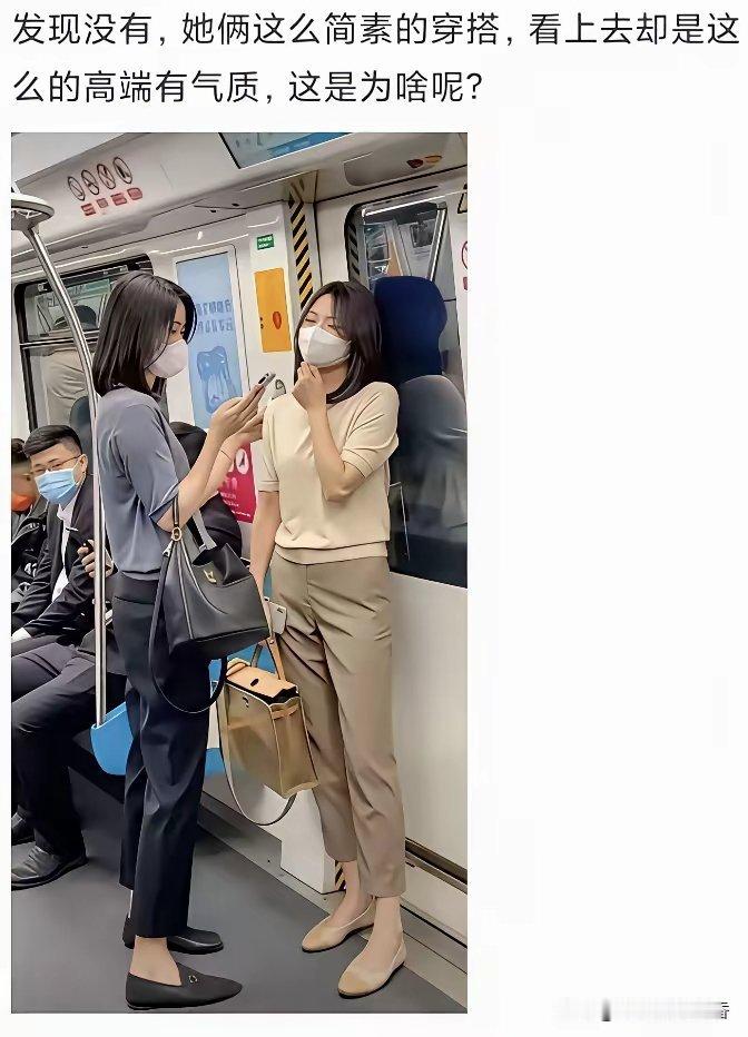 在这个什么都露的时代，不露，本身就是一种姿态！