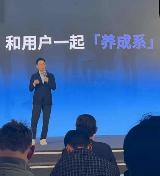 王腾在微博开启养成系创业王腾说，AI让我们的工作效率在提高，但打工人好像更累了