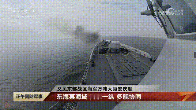 054A护卫舰火力全开，主炮最大射速射击。