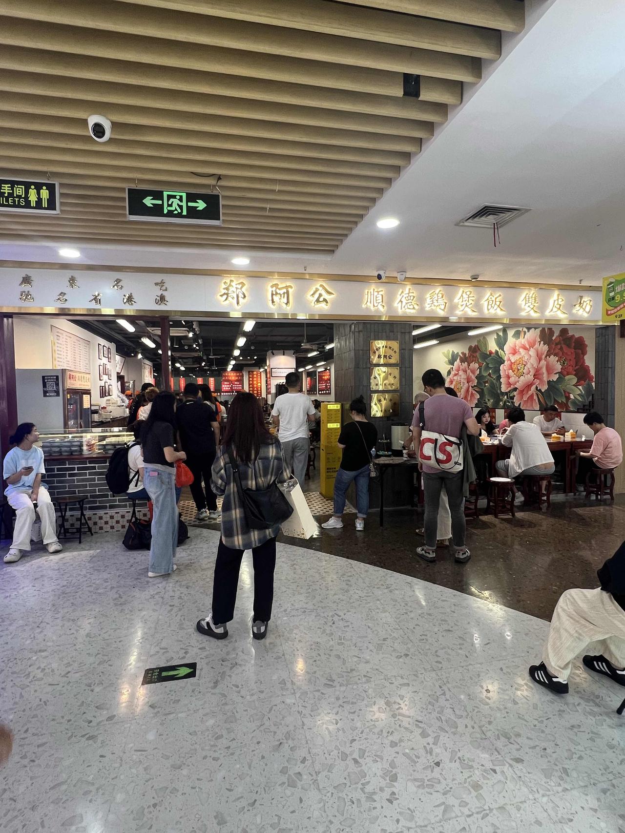 吃到一家良心粤式简餐遇到一家刚开张时间不久的粤式简餐厅，生意非常好，平时工作日