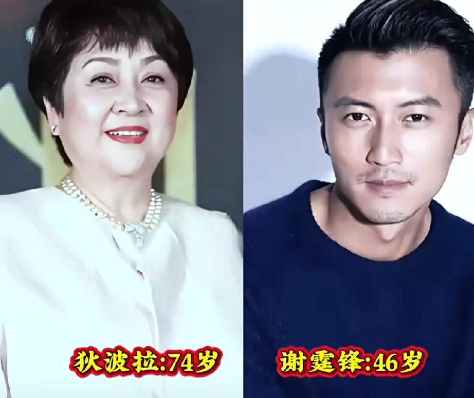 80后女神和星二代儿子，谁的遗传赢了？