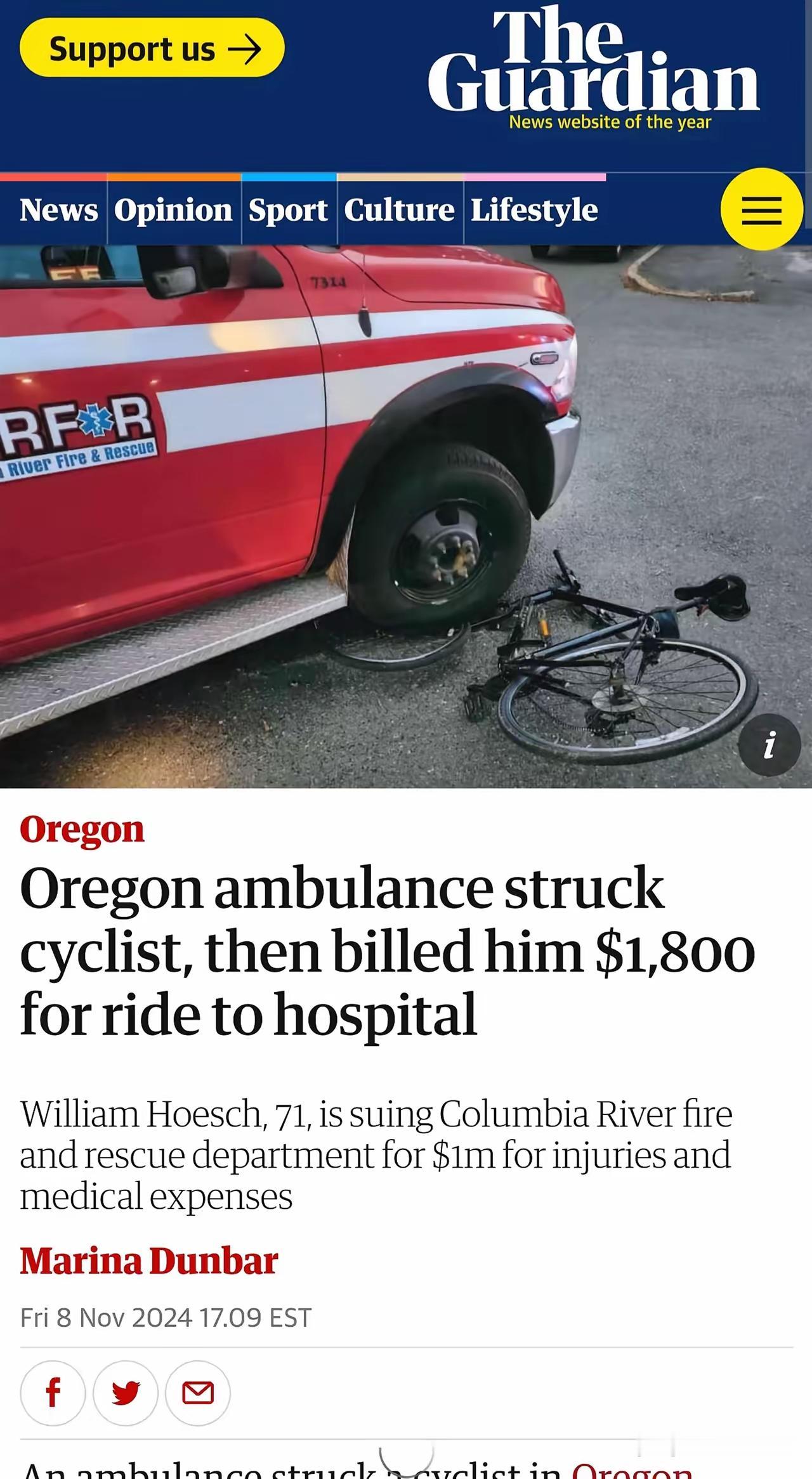 我嘞个还有这种操作！[捂脸哭]刚刚有一则新闻：因为美国救护车收费太高，导致人们不