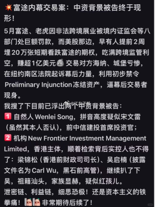 这。。。。。。xhs真是啥都发啊