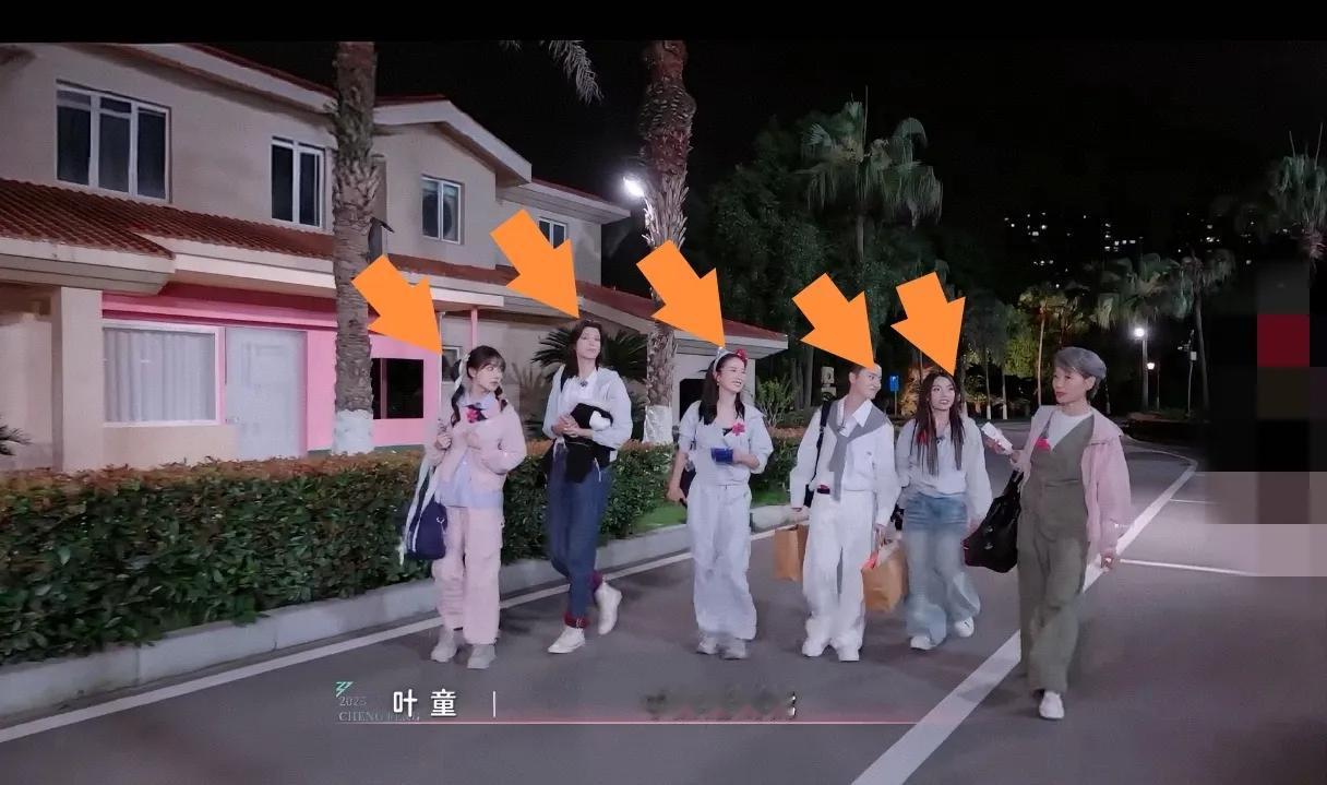 叶童这回一点都不敷衍，全网都知道了？ 天呀，绝了？哎呀，就是……叶童