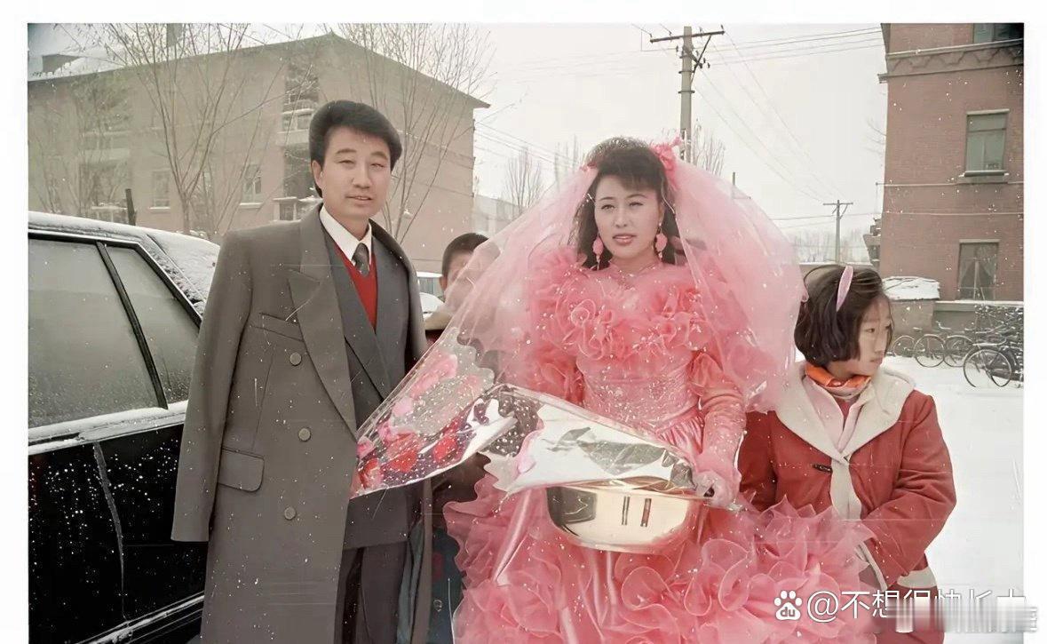 三十多年前这样的婚礼放在全国是什么水准？