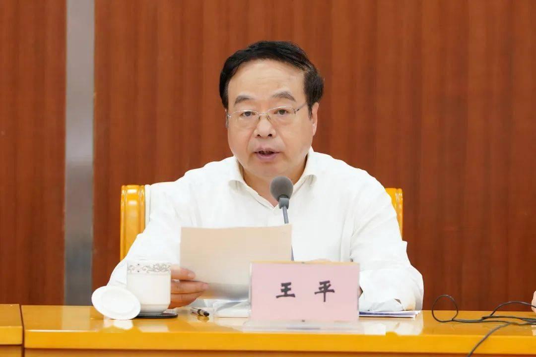 天津医疗系统反腐再祭重拳，曾担任过天津肿瘤医院院长的王平涉嫌严重违法违纪被查。