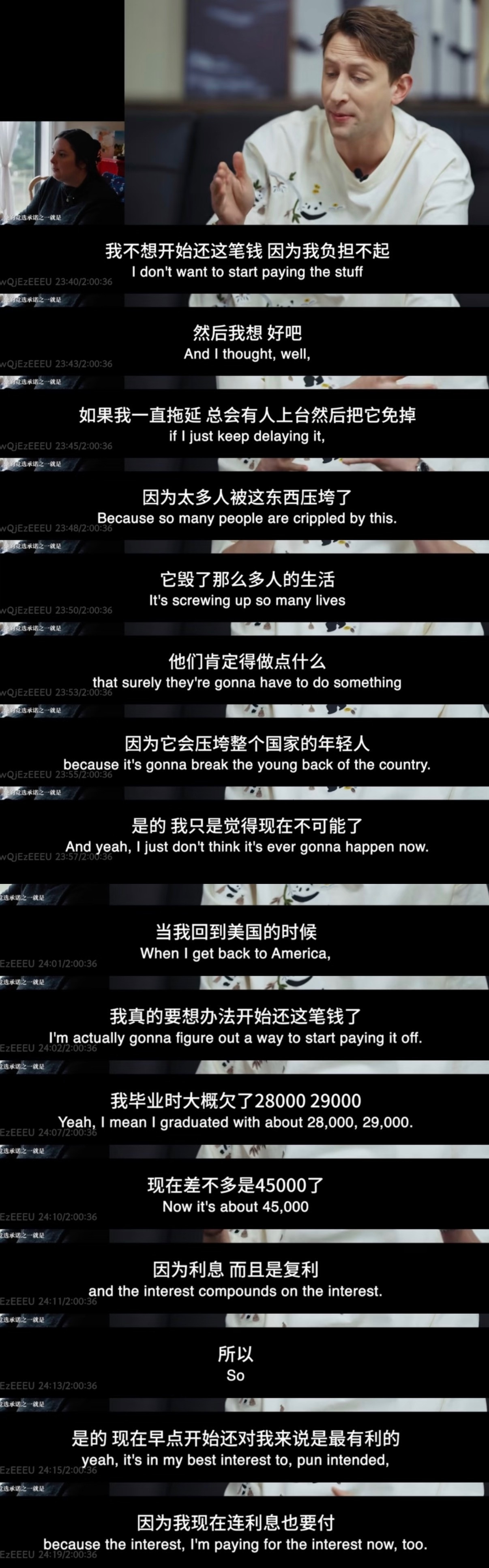 🔻突然想起埃文凯尔也讲过他的斩杀线小故事。🔻只是，那时大家灵视没有那么高。热