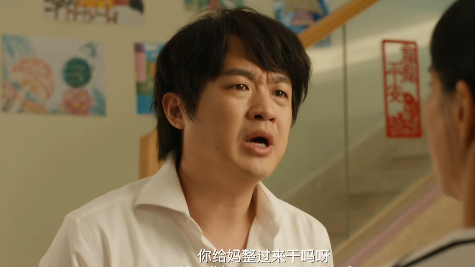 成本仅3000万，首映夺冠，我断言：包贝尔新片很快就会火遍全国