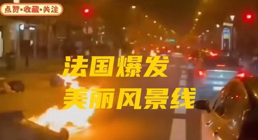 马克龙近来真不得劲，在家里止不住老妻的怒吼，在家外止不住民众的怒火！刚在香会上对