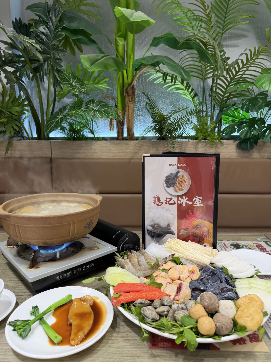 广州不容错过的鸳鸯鸡