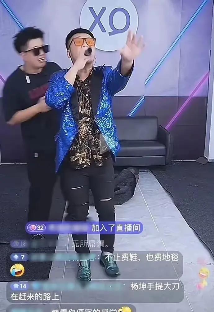 冲上热搜！罗永浩谈杨坤起诉“四川芬达”：体面的艺人都不好意思告，别欺负年轻人