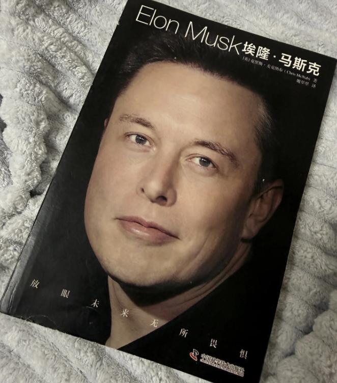 “身价千亿”的世界首富马斯克语出惊人！一天账面能赚3亿美金，他却说自己跟普通打工