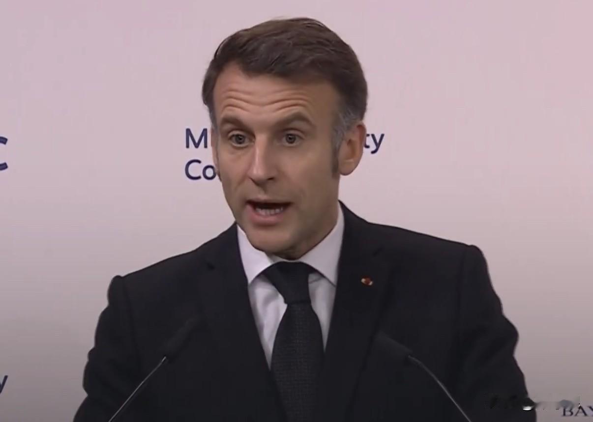 法新社今天报道，法国总统马克龙周日晚间在慕尼黑安全会议上用英语发表讲话。他直言，