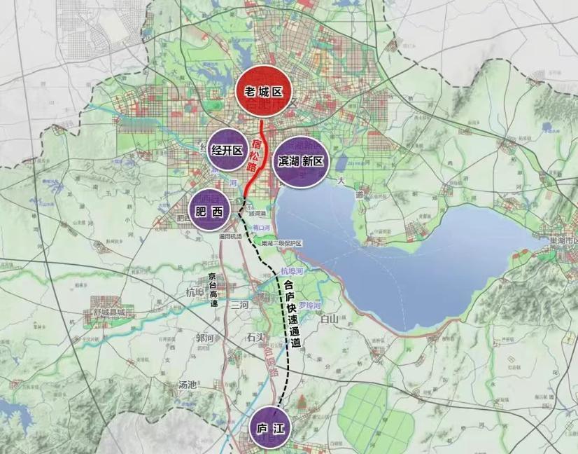 主线通车！[鼓掌]涉及合肥一快速路建设！从合肥了解到，宿松路南延