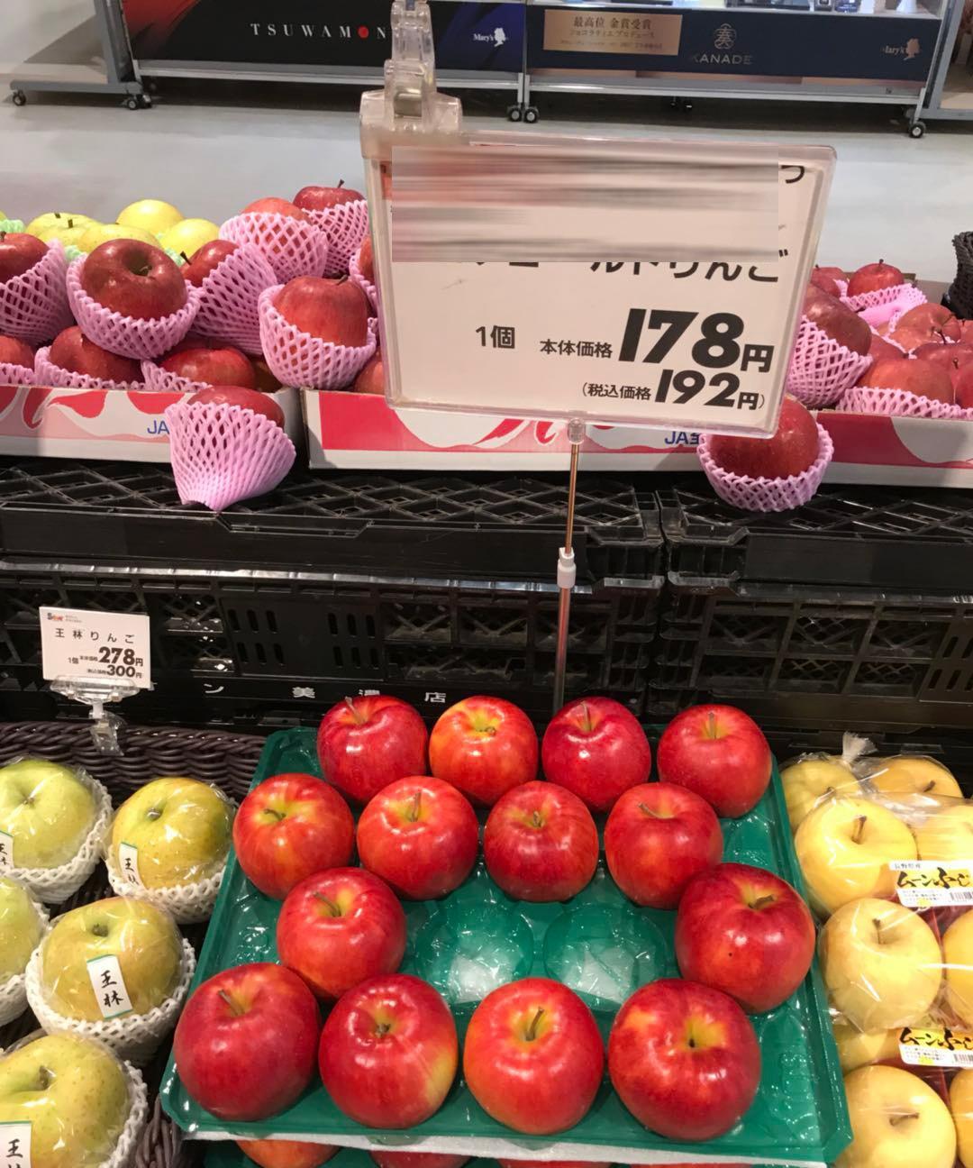 “日本人不吃那么多水果，是觉得水果对身体不好！变胖变丑还容易得糖尿病，”6月22