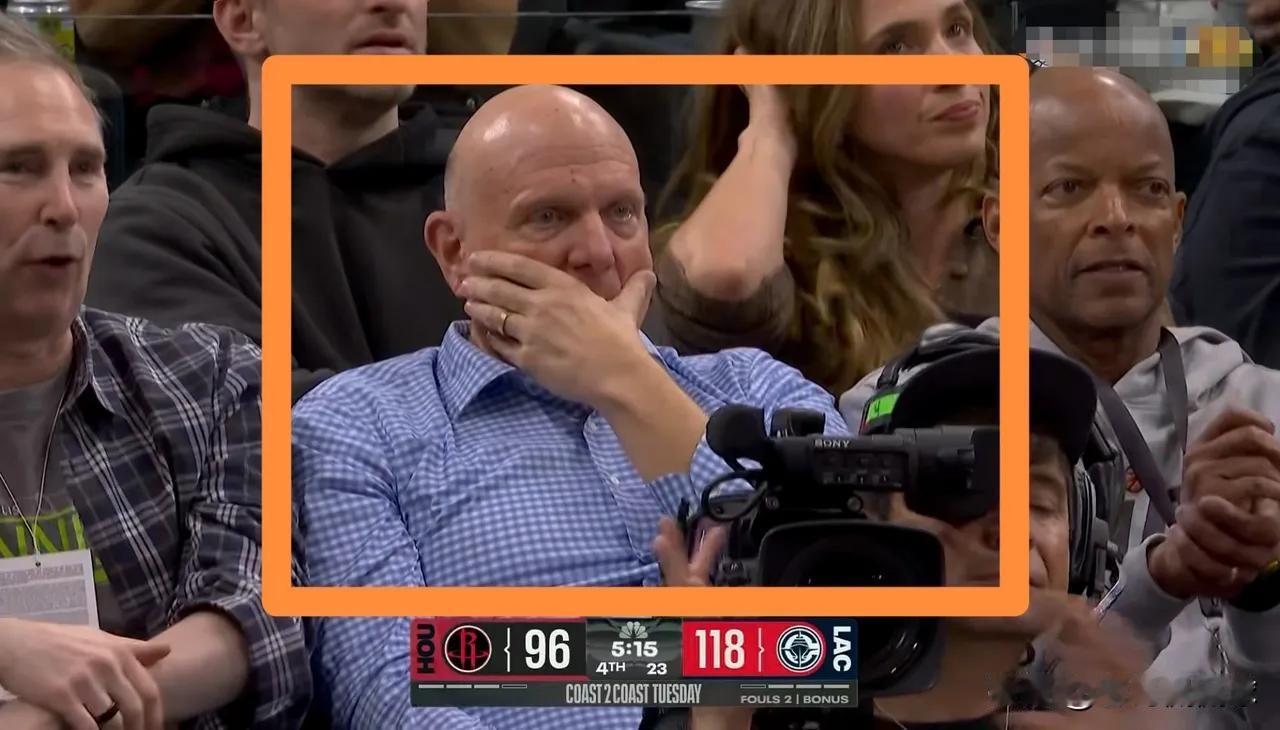 快船icon老板鲍尔默真是吃惊不已！在今天快船主场迎战火箭的焦点战中，当时比赛进