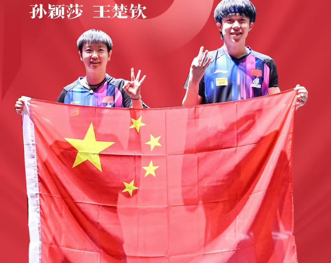 乒乓球中国大满贯，中日韩最新夺冠形势1、韩国队女单：除申裕外，全部被