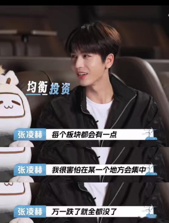 什么是收蛋人线上债基投资者已近1亿人可能很多00后都没法理解，以前真的有人为了多