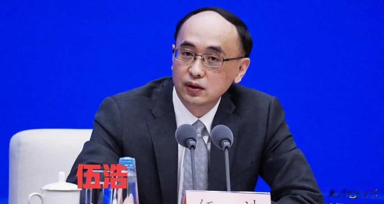 伍浩被查的事儿，网上传得挺快，他干过发改委的活，后来管中科院科创中心，手里的权挺