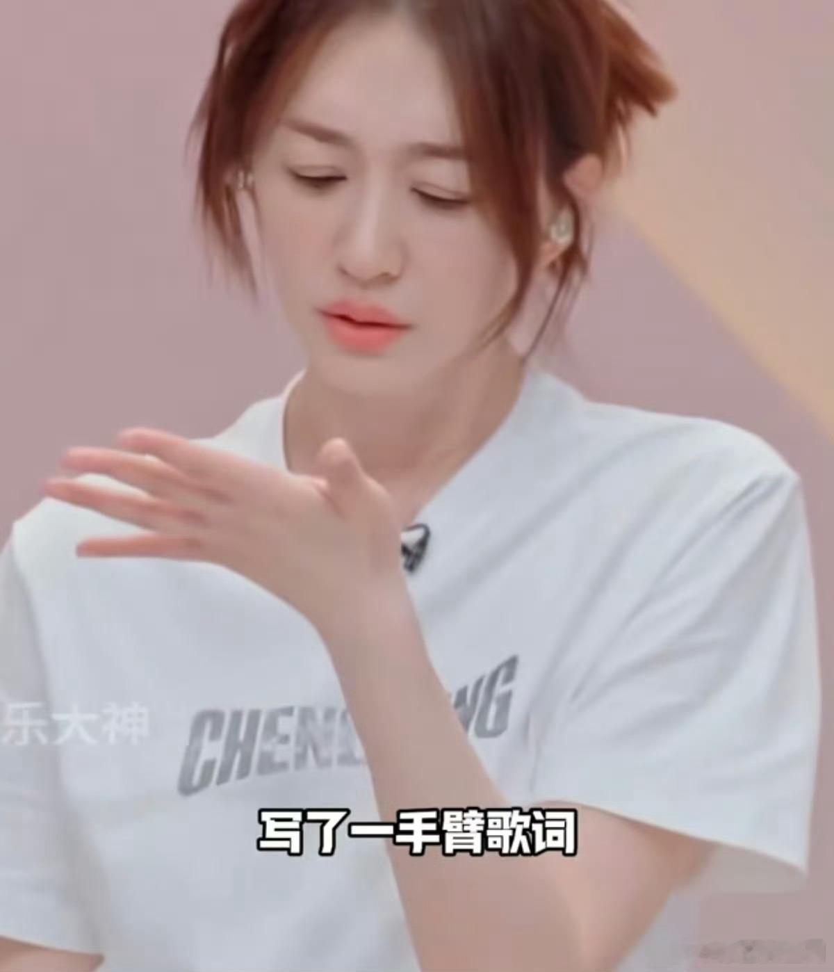 李小冉谁懂啊家人们！李小冉背词3小时，睡醒全忘了，真实的我本人了😂李小冉背