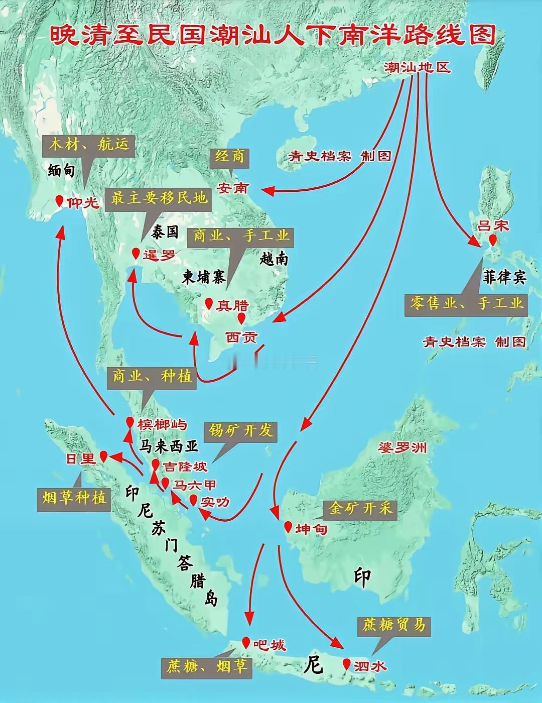 怎么那个时候没有啥人去台湾呢​​​