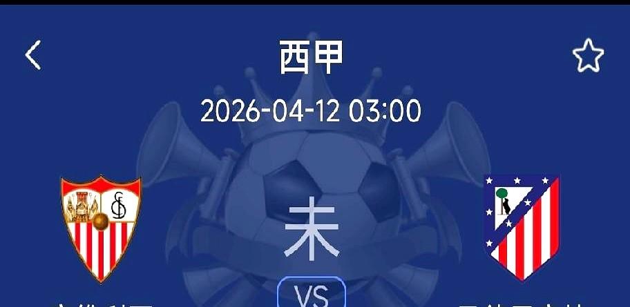 马竞这回算是把联赛当练兵场了。刚在欧冠客场2比0把巴塞罗那收拾了，西蒙尼转头