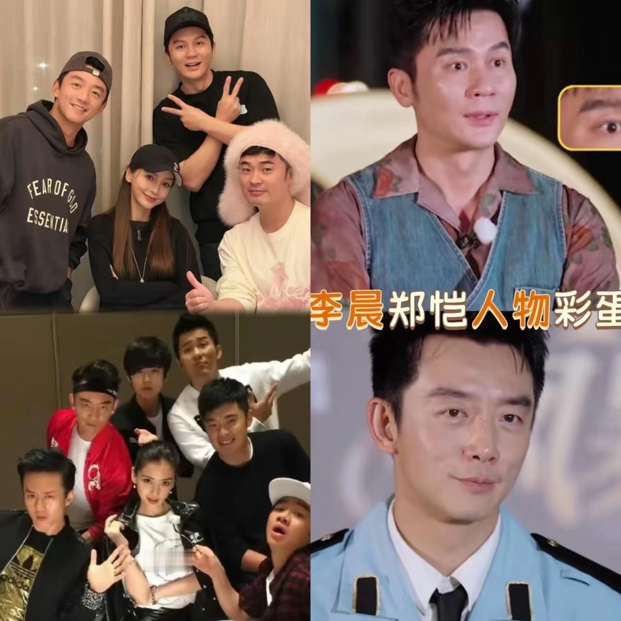 其实明眼人都看得出来，李晨和郑恺之所以还留在跑男，不是因为缺钱，缺资源，而是因为