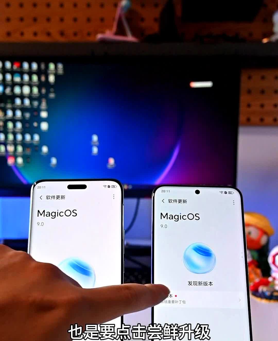 荣耀Magic6系列终于迎来175补丁。家人们，荣耀评测看半仙。